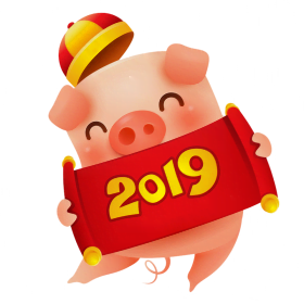 Thông báo nghỉ Tết Kỷ Hợi