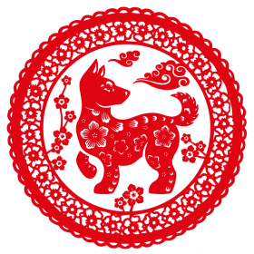 Thông báo nghỉ tết Mậu Tuất