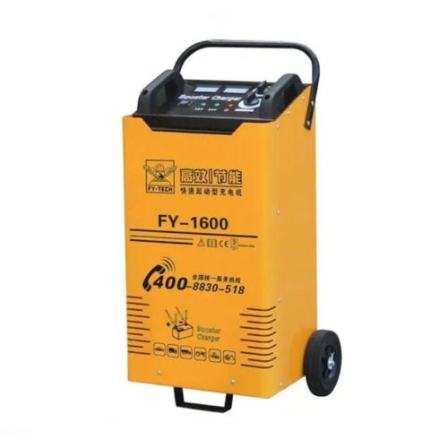 Máy nạp ắc quy và khởi động ô tô Feiying FY-1400