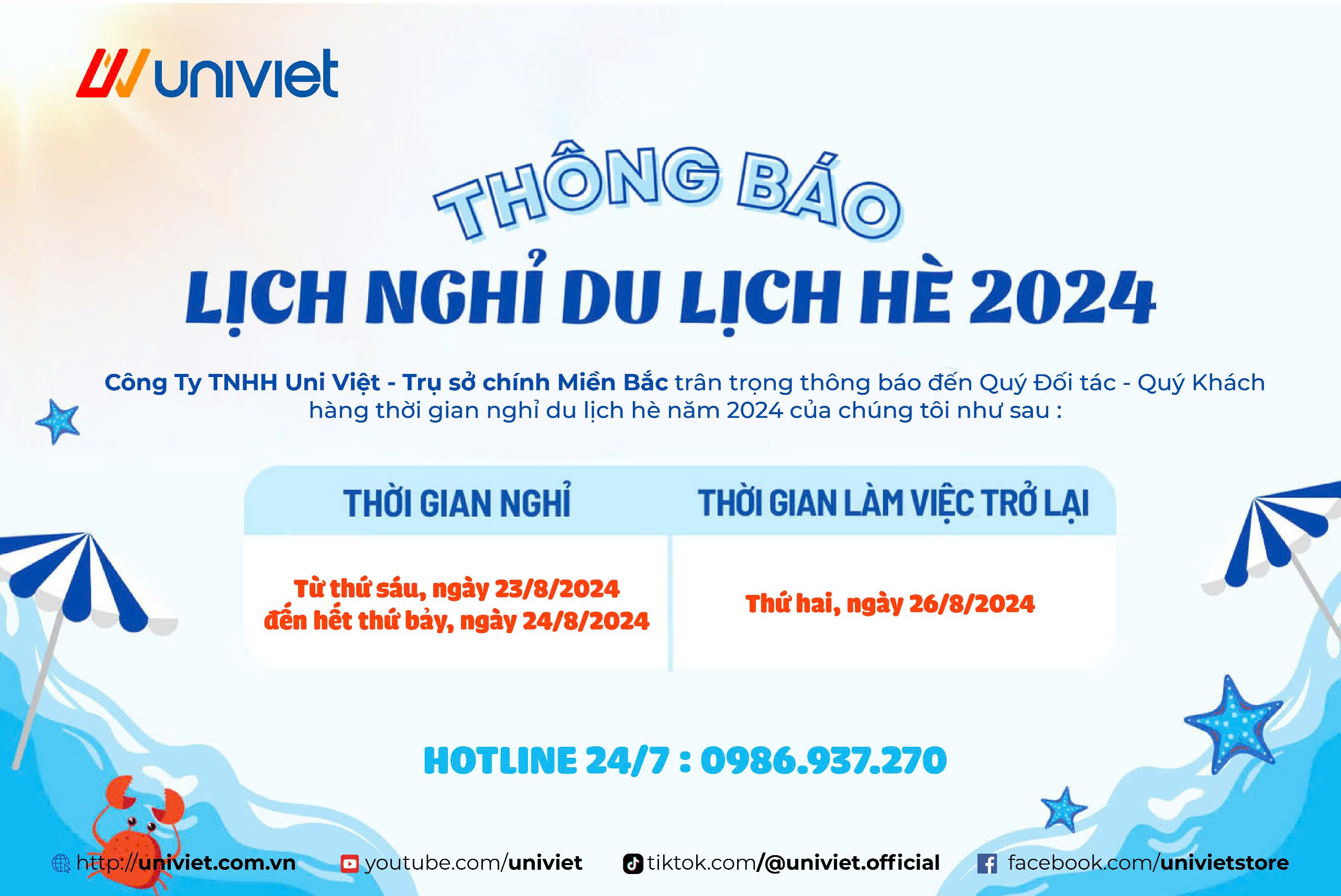 Thông báo nghỉ du lịch hè 2024