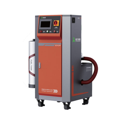 Máy vệ sinh bầu lọc khí thải UNIVIET A7