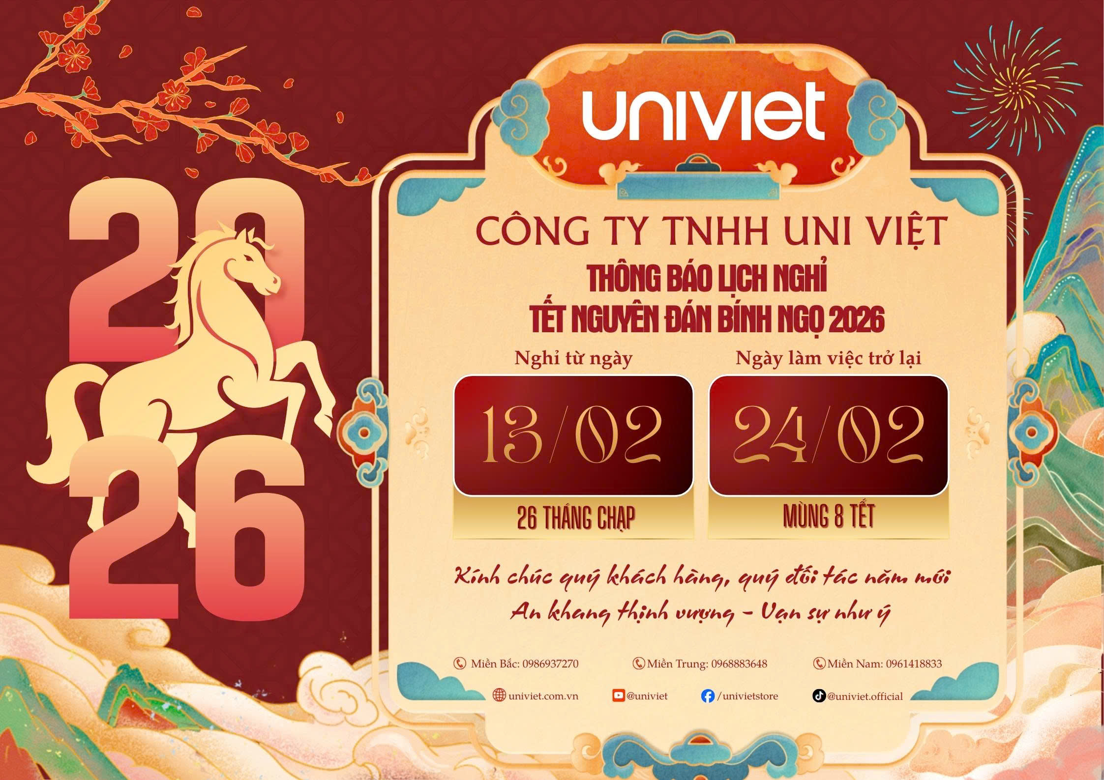 Xuân Bính Ngọ 2026