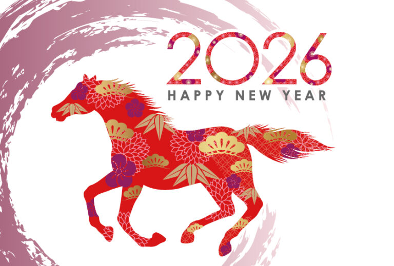 Xuân Bính Ngọ 2026