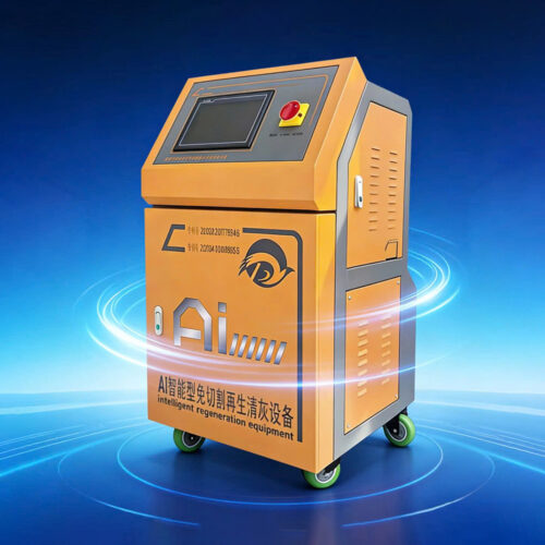 Máy vệ sinh bầu lọc khí thải công nghệ AI UNIVIET U-900